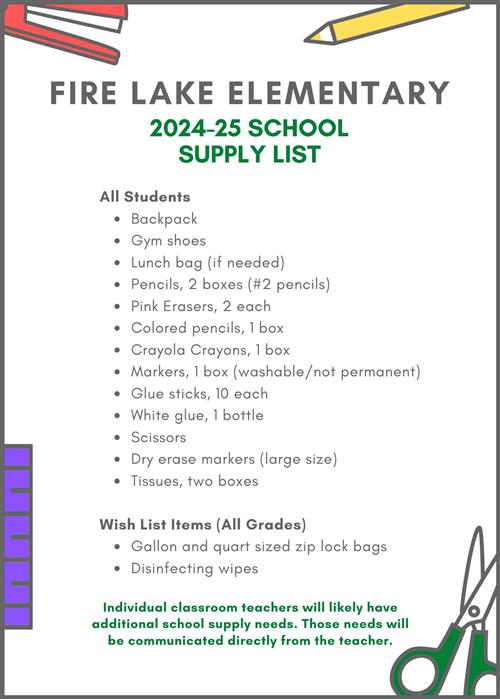 School supply list